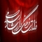 رئيس سازمان سينمايي: در آيين نامه جديد كسي نمي تواند برنامه اكراني را اجرا نكند