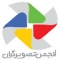 ششمين دوسالانه تصويرسازي بعد از يك دهه وقفه برگزار مي‌شود