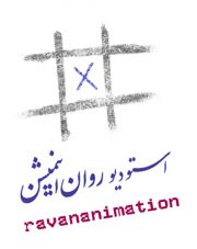 روانبخش صادقی