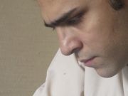  سید حمید سید صالحی