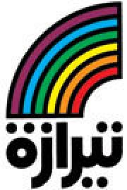 حمیدرضا مسعودی